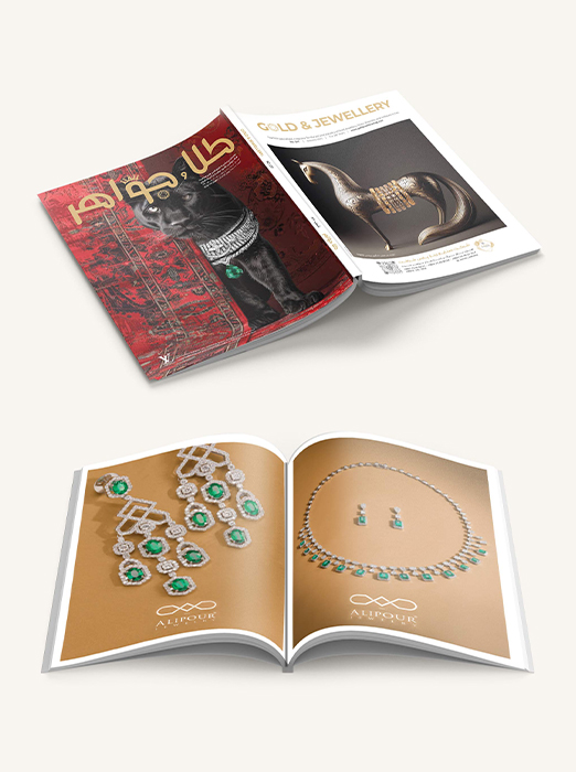 the first specialized gold and jewellery magazine in Iran and Middle east.