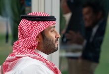 مجله-طلاوجواهرa-بن-سلمان-سفر-به-ایران (1)