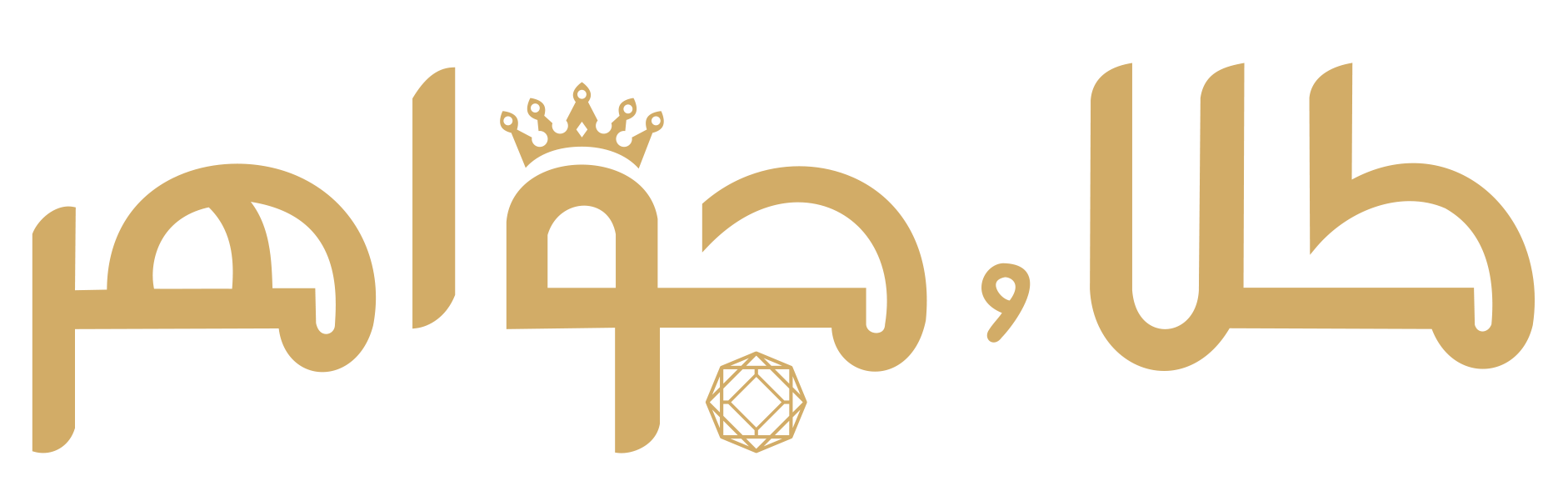 اولین و تنها مجله تخصصی طلا جواهر، نقره، ساعت و آنتیک درایران