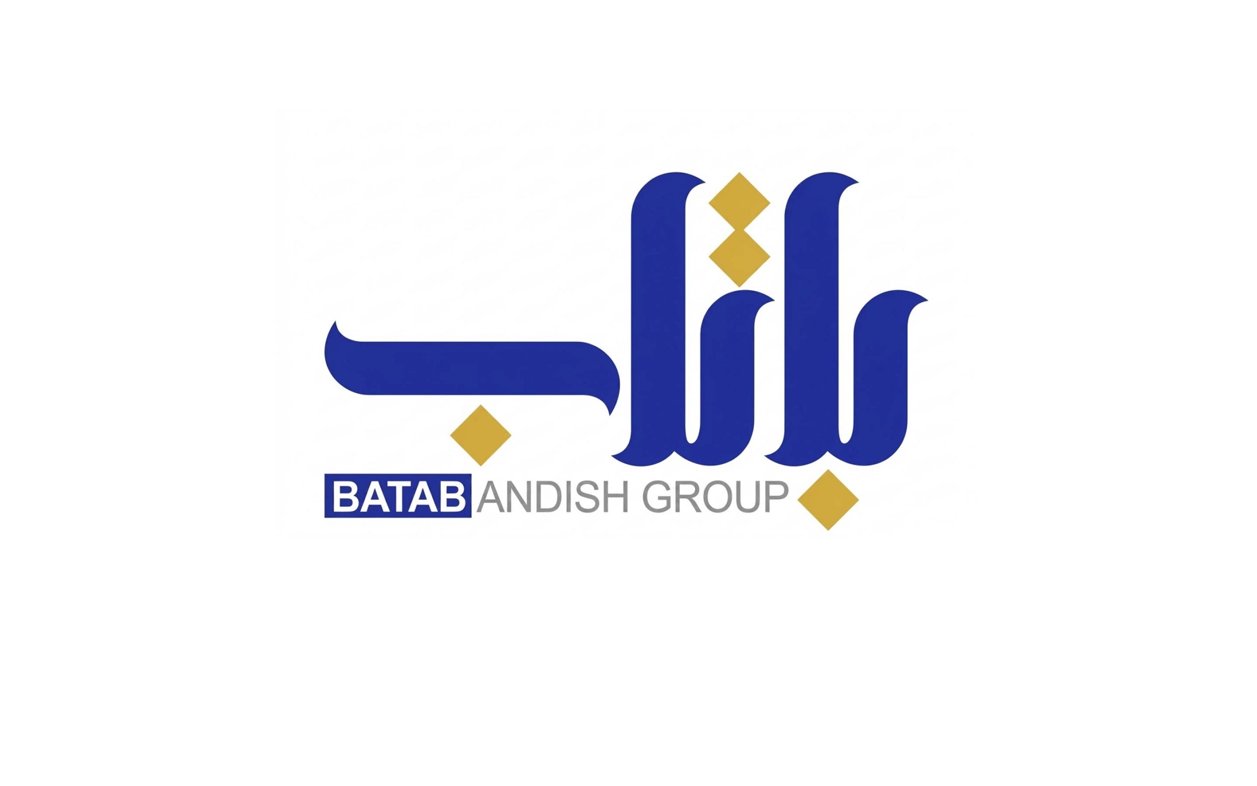 باتاب اندیش