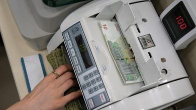 افزایس تقاضا برای دریافت وجه نقد