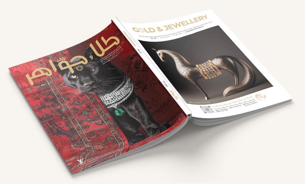 مجله طلاوجواهر شماره 127