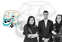 سکه پاک خصال در بازار تهران