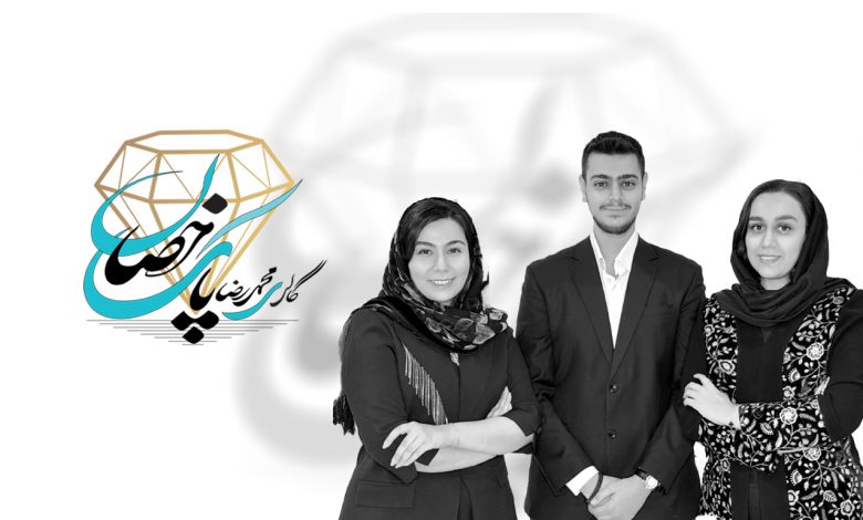 سکه پاک خصال در بازار تهران