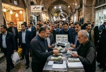 بازار تهران مجله طلاوجواهر