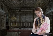 الهام نظری