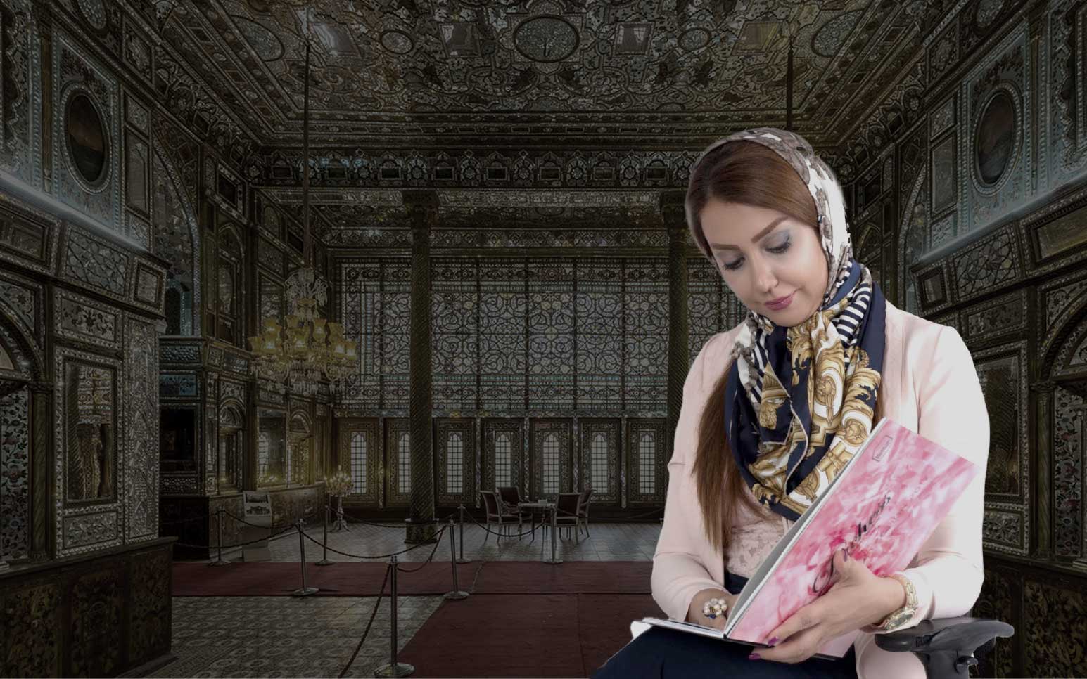 الهام نظری
