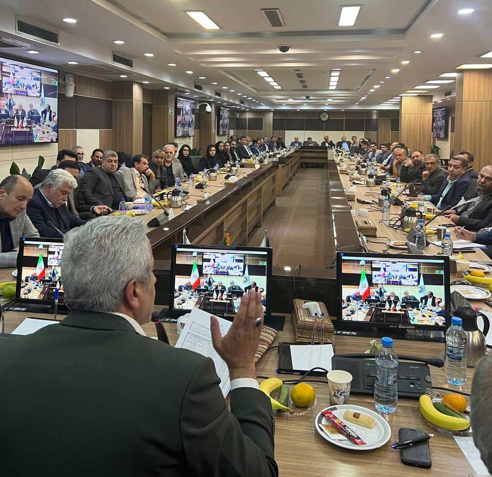 اتاق اصناف ایران سامانه جامع تجارت