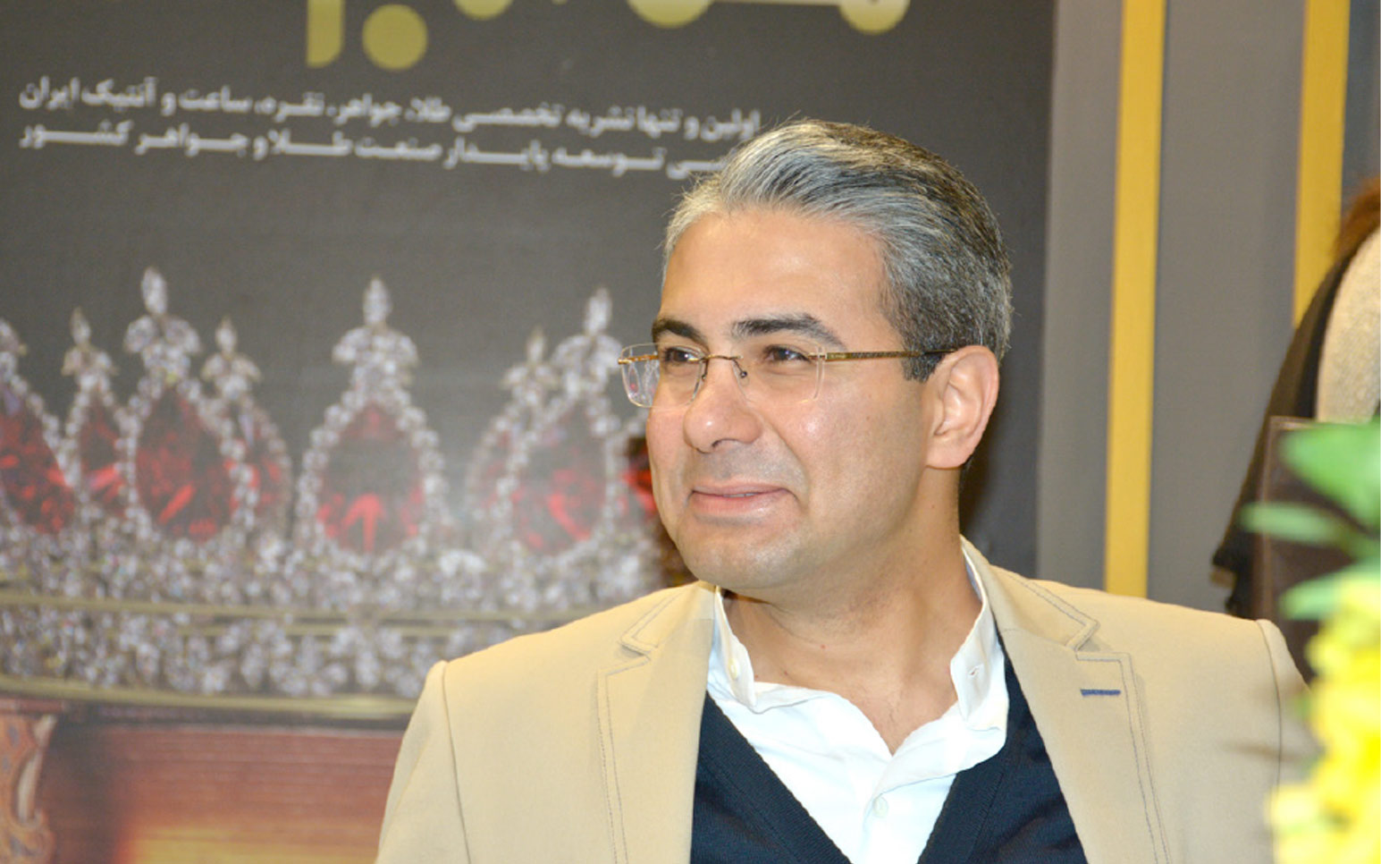 فزراد زرین پور