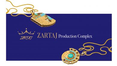 گردنبند و دستبند زرتاج اصفهان