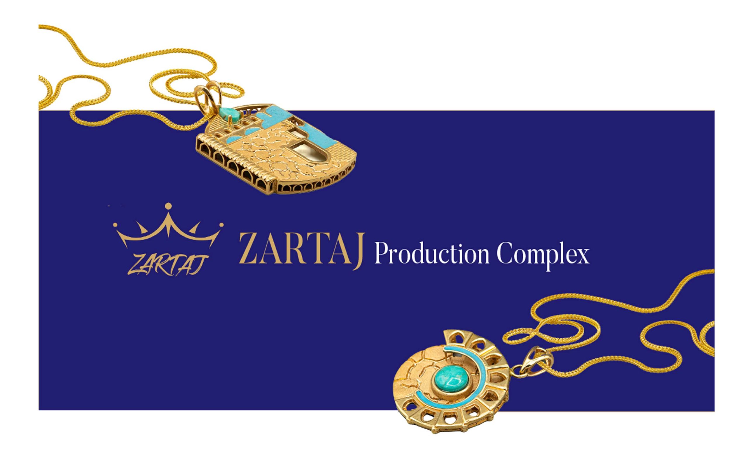 گردنبند و دستبند زرتاج اصفهان