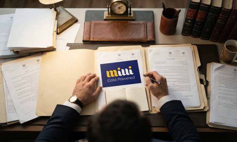 خالی فروشی اینترنتی
