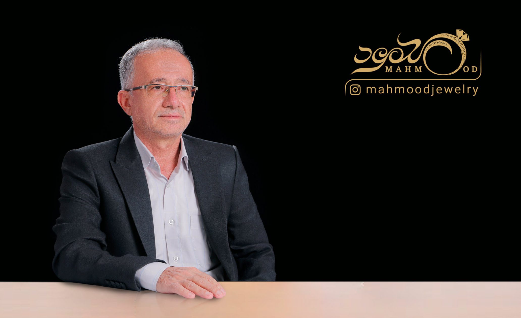 طلای محمود
